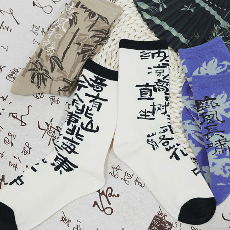 Buddha Stones Chinese Calligraphy Floral Design Micro Crew Women Cotton Socks