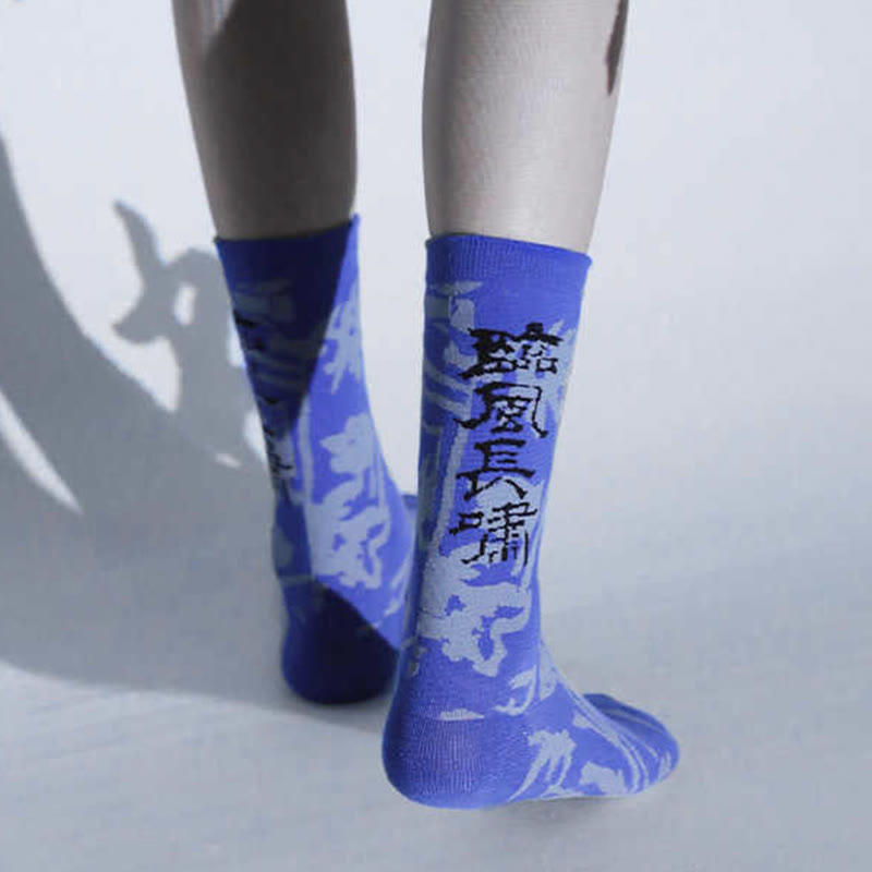 Buddha Stones Chinese Calligraphy Floral Design Micro Crew Women Cotton Socks