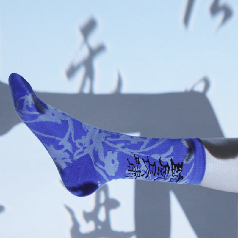 Buddha Stones Chinese Calligraphy Floral Design Micro Crew Women Cotton Socks