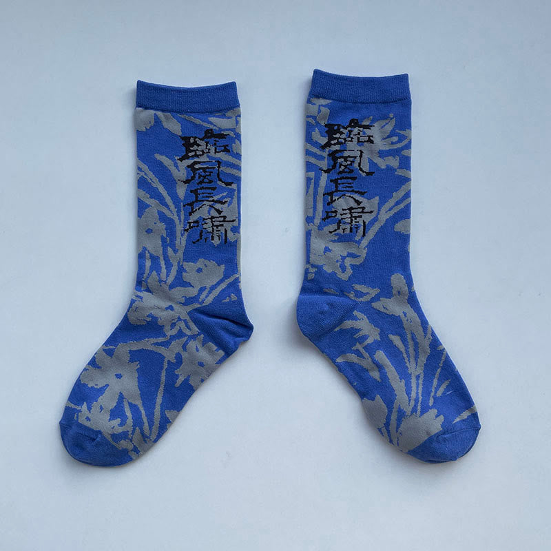 Buddha Stones Chinese Calligraphy Floral Design Micro Crew Women Cotton Socks