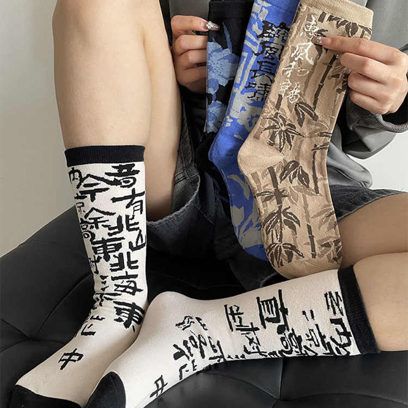Buddha Stones Chinese Calligraphy Floral Design Micro Crew Women Cotton Socks