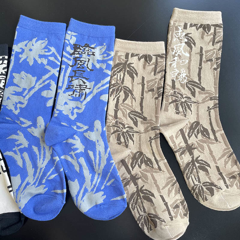 Buddha Stones Chinese Calligraphy Floral Design Micro Crew Women Cotton Socks