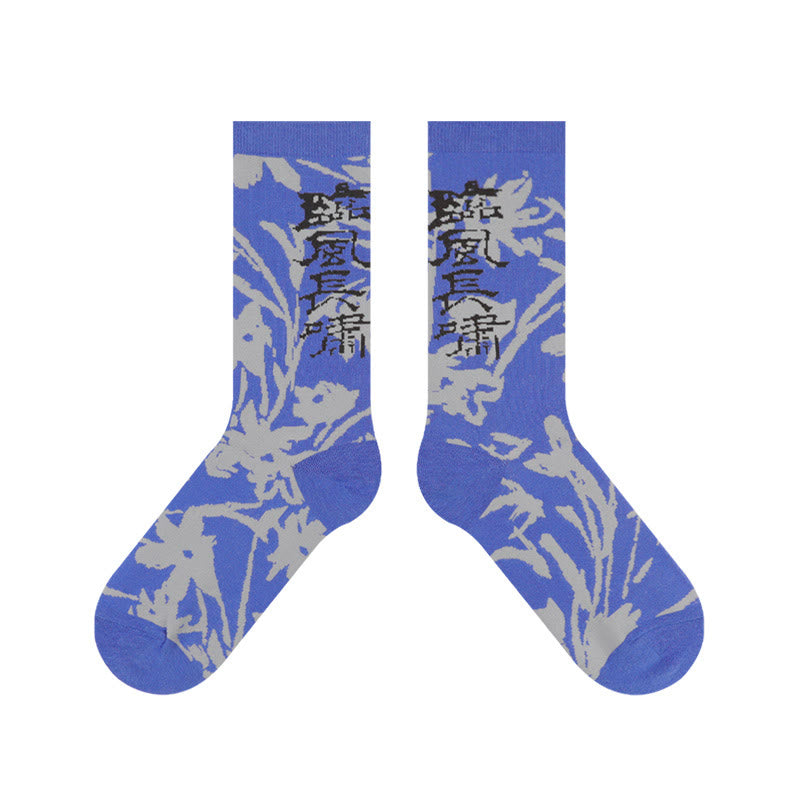 Buddha Stones Chinese Calligraphy Floral Design Micro Crew Women Cotton Socks