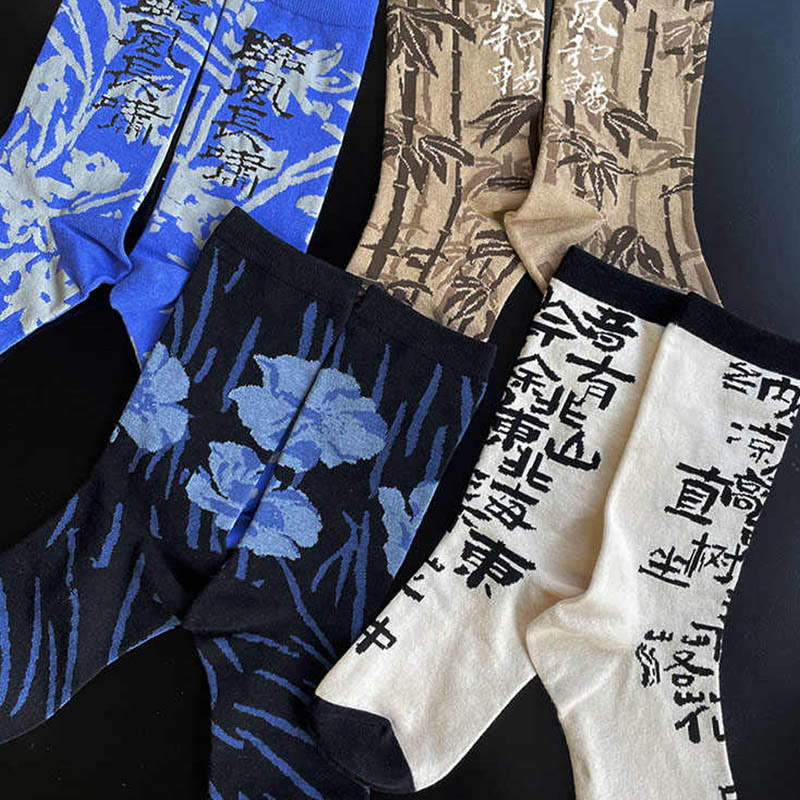 Buddha Stones Chinese Calligraphy Floral Design Micro Crew Women Cotton Socks