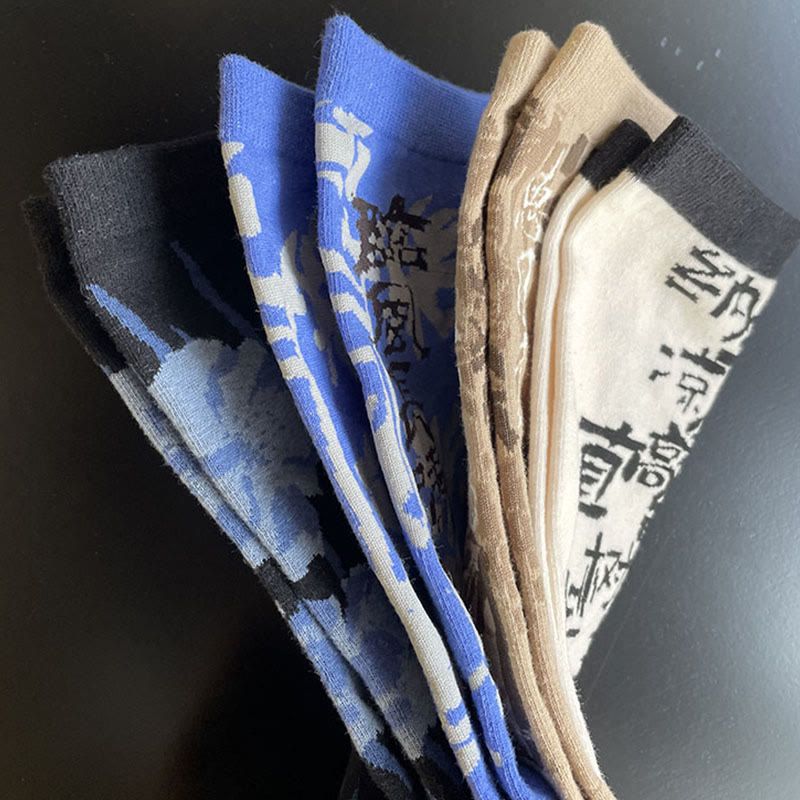 Buddha Stones Chinese Calligraphy Floral Design Micro Crew Women Cotton Socks