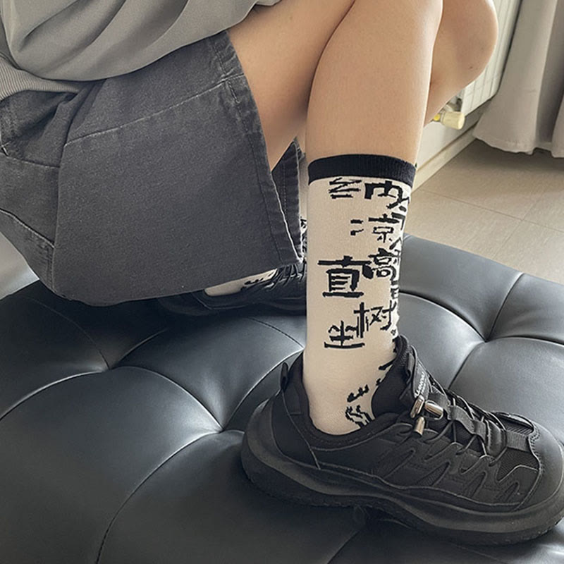 Buddha Stones Chinese Calligraphy Floral Design Micro Crew Women Cotton Socks