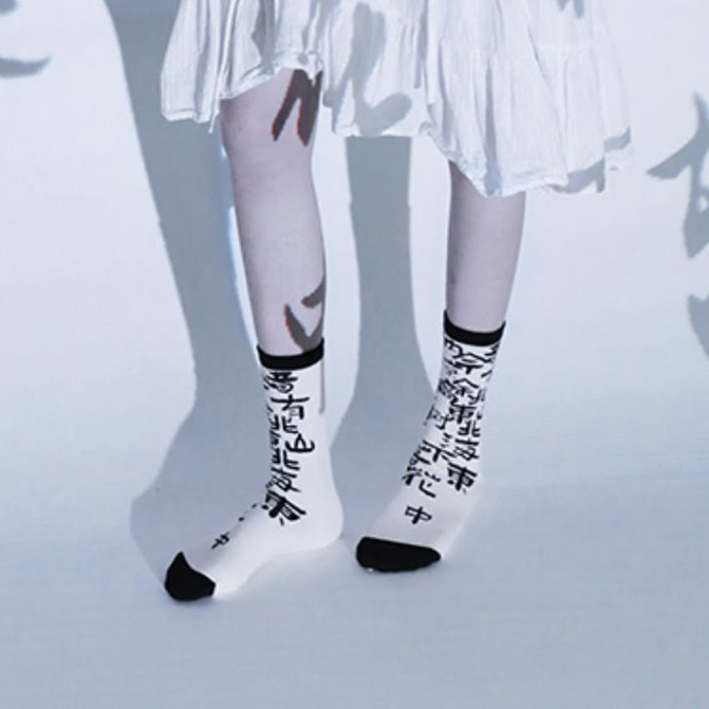 Buddha Stones Chinese Calligraphy Floral Design Micro Crew Women Cotton Socks