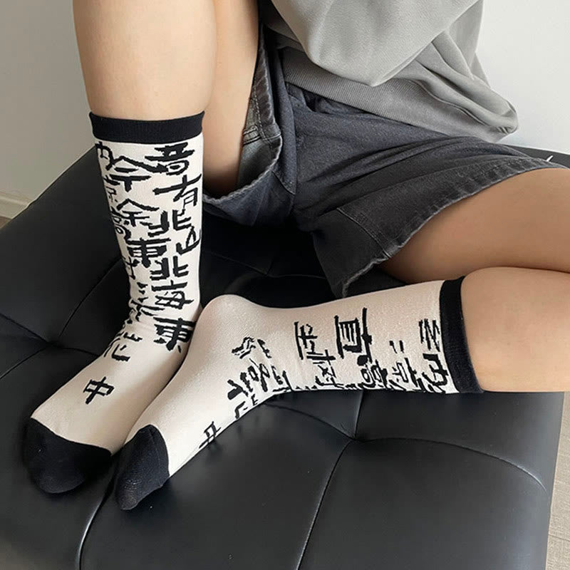 Buddha Stones Chinese Calligraphy Floral Design Micro Crew Women Cotton Socks