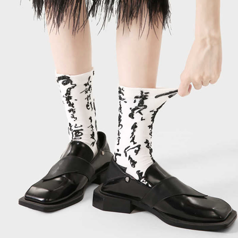Buddha Stones Chinese Calligraphy Color Matching Pattern Micro Crew Women Cotton Socks
