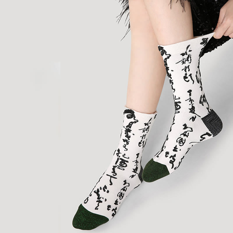 Buddha Stones Chinese Calligraphy Color Matching Pattern Micro Crew Women Cotton Socks