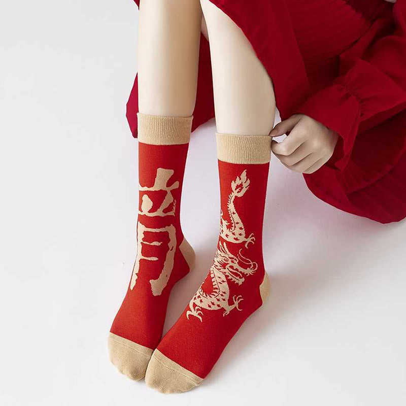 Buddha Stones Casual Red Dragon Cotton Quarter Men Women Unisex Socks