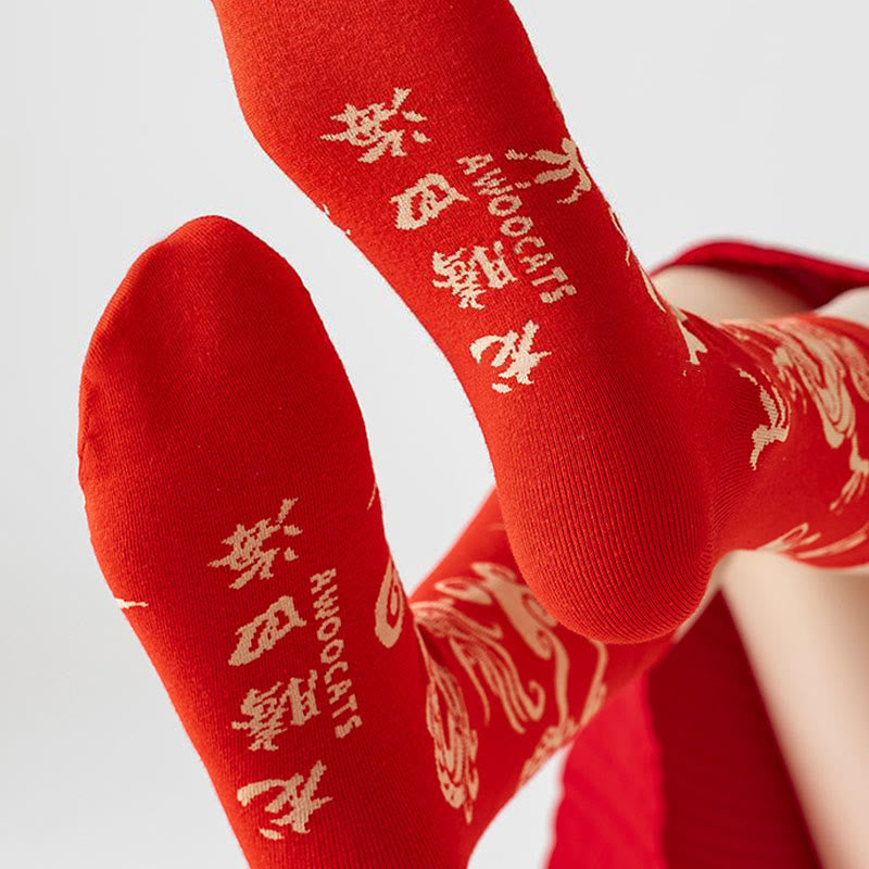 Buddha Stones Casual Red Dragon Cotton Quarter Men Women Unisex Socks