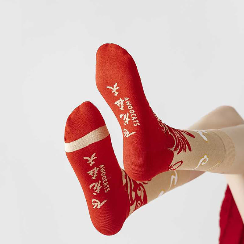 Buddha Stones Casual Red Dragon Cotton Quarter Men Women Unisex Socks
