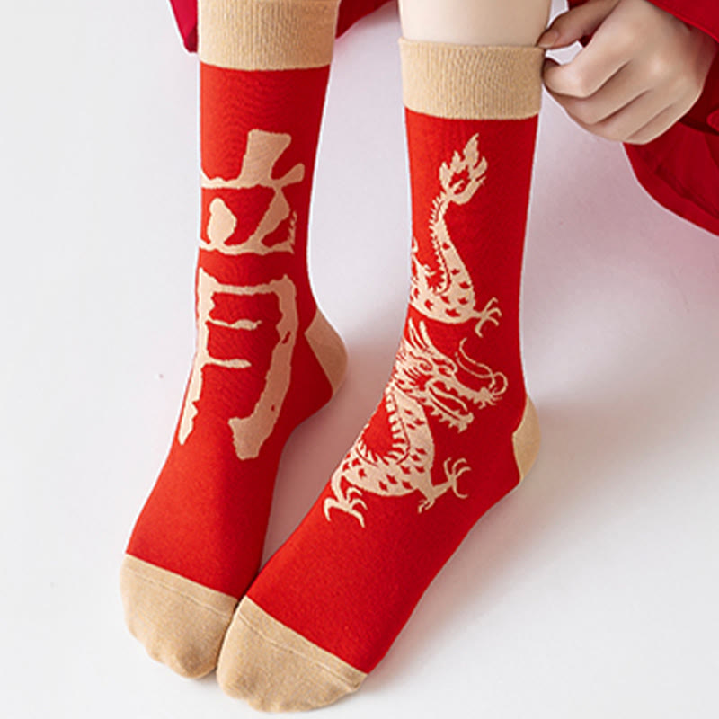 Buddha Stones Casual Red Dragon Cotton Quarter Men Women Unisex Socks