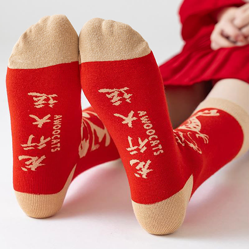 Buddha Stones Casual Red Dragon Cotton Quarter Men Women Unisex Socks