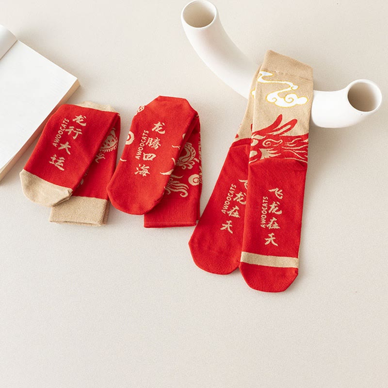 Buddha Stones Casual Red Dragon Cotton Quarter Men Women Unisex Socks