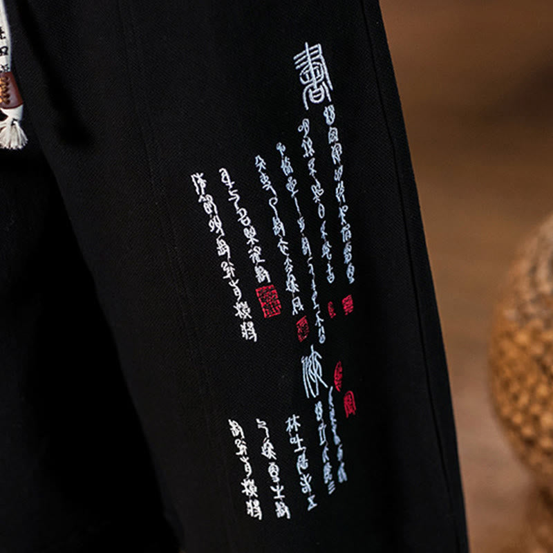 Buddha Stones Embroidered Chinese Character Pattern Men's Cotton Pants With Pockets