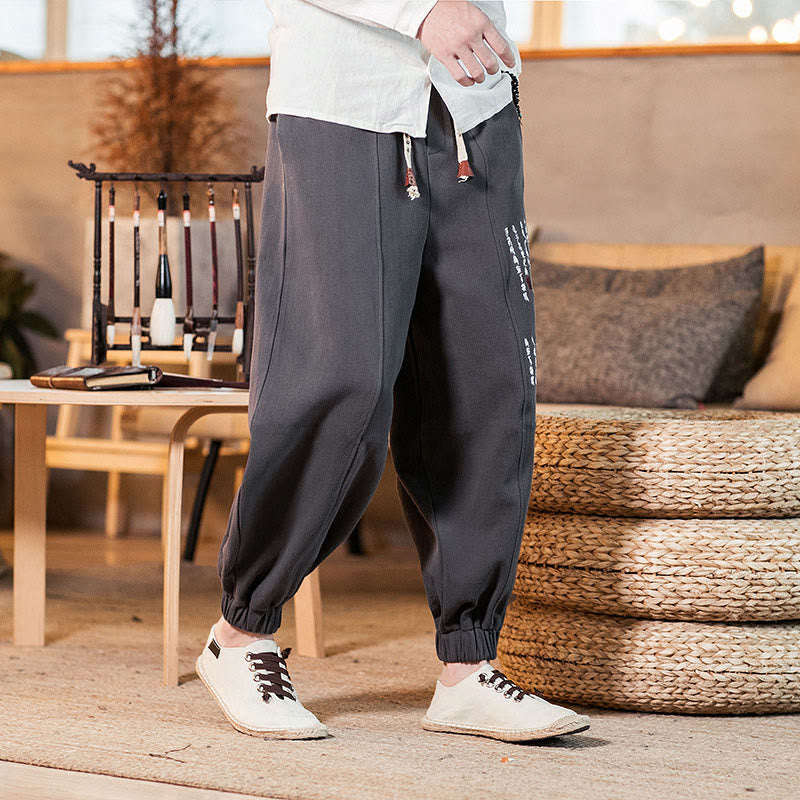 Buddha Stones Embroidered Chinese Character Pattern Men's Cotton Pants With Pockets