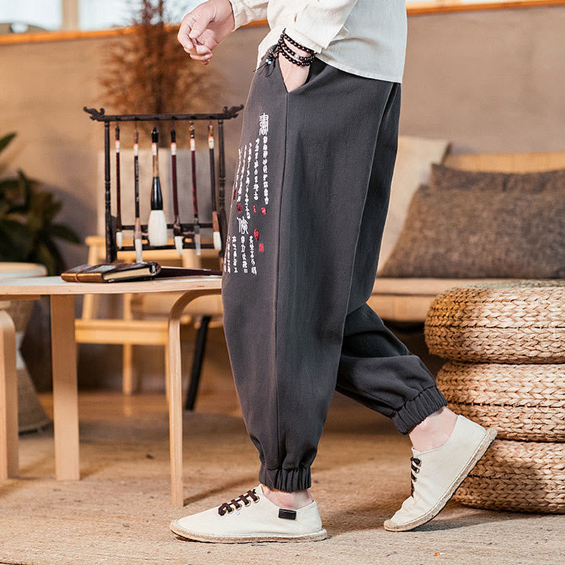 Buddha Stones Embroidered Chinese Character Pattern Men's Cotton Pants With Pockets