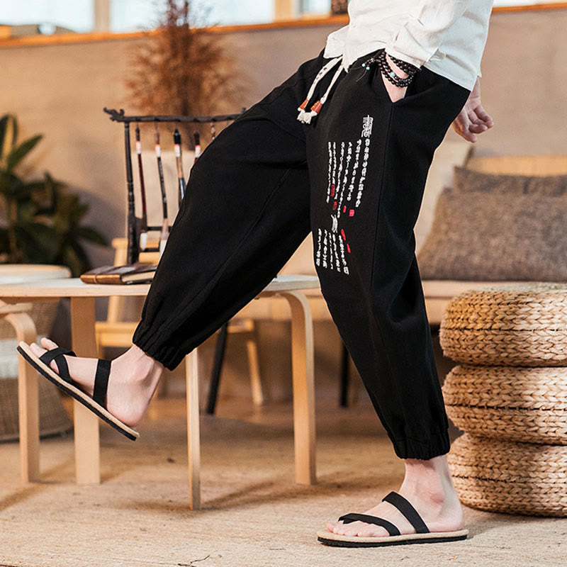 Buddha Stones Embroidered Chinese Character Pattern Men's Cotton Pants With Pockets