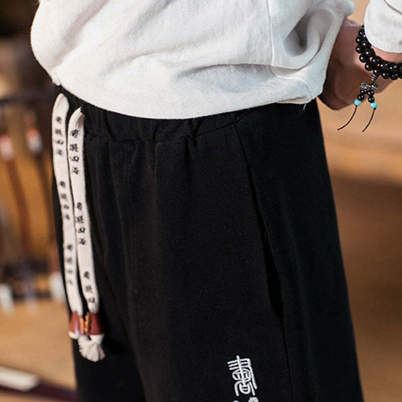 Buddha Stones Embroidered Chinese Character Pattern Men's Cotton Pants With Pockets
