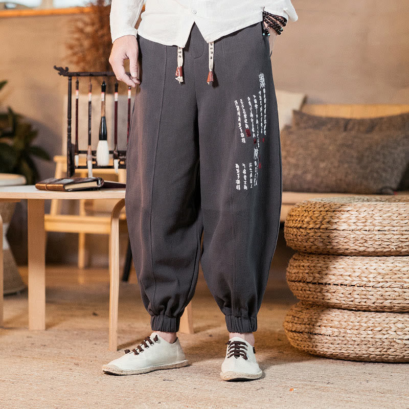 Buddha Stones Embroidered Chinese Character Pattern Men's Cotton Pants With Pockets