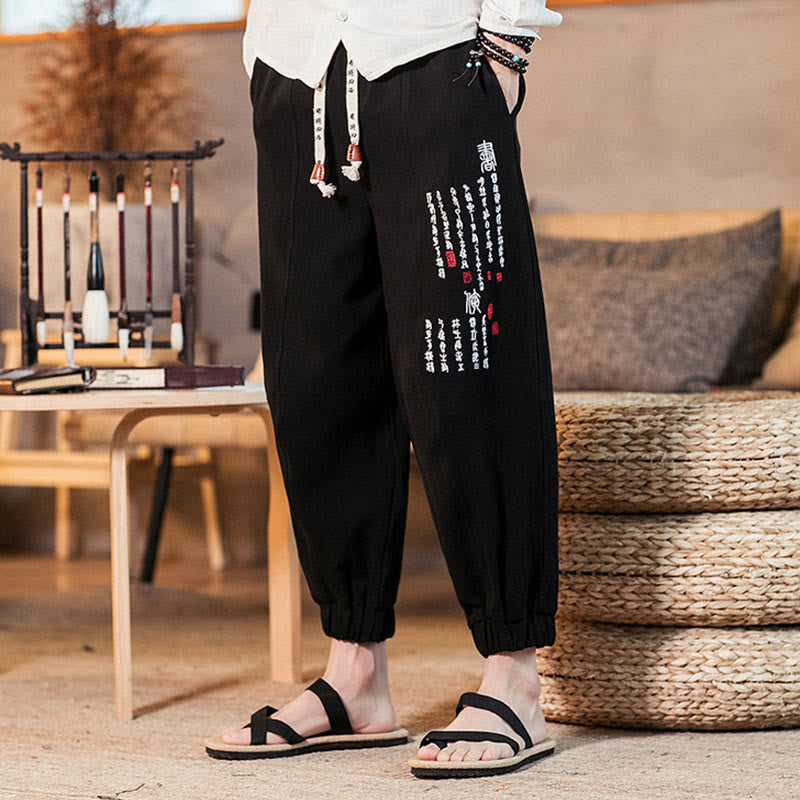 Buddha Stones Embroidered Chinese Character Pattern Men's Cotton Pants With Pockets