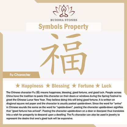 Buddha Stones Natural Citrine Fu Character Lucky Beast Prosperity Bracelet