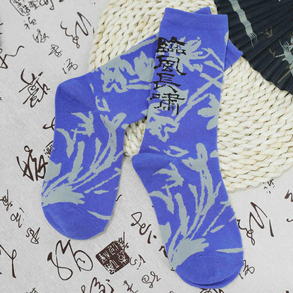 Buddha Stones Chinese Calligraphy Floral Design Micro Crew Women Cotton Socks