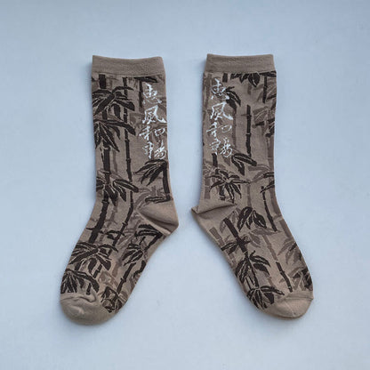 Buddha Stones Chinese Calligraphy Floral Design Micro Crew Women Cotton Socks