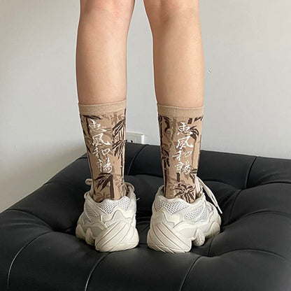 Buddha Stones Chinese Calligraphy Floral Design Micro Crew Women Cotton Socks