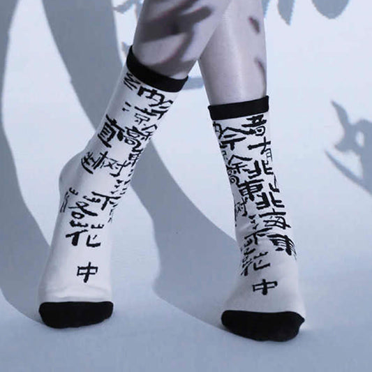 Buddha Stones Chinese Calligraphy Floral Design Micro Crew Women Cotton Socks