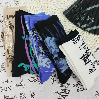 Buddha Stones Chinese Calligraphy Floral Design Micro Crew Women Cotton Socks