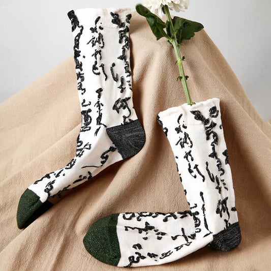 Buddha Stones Chinese Calligraphy Color Matching Pattern Micro Crew Women Cotton Socks