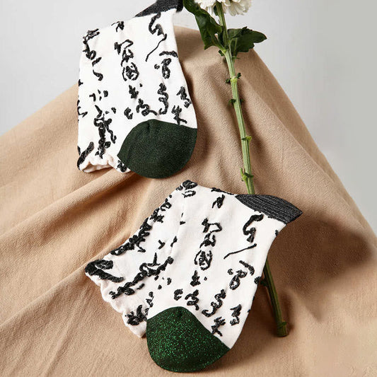 Buddha Stones Chinese Calligraphy Color Matching Pattern Micro Crew Women Cotton Socks