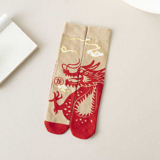 Buddha Stones Casual Red Dragon Cotton Quarter Men Women Unisex Socks
