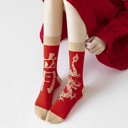 Buddha Stones Casual Red Dragon Cotton Quarter Men Women Unisex Socks
