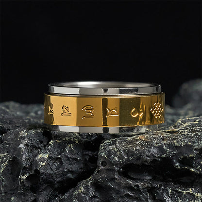Buddha Stones Tibetan Scriptures Om Mani Padme Hum Titanium Steel Spinner Peace Ring