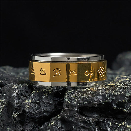 Buddha Stones Tibetan Scriptures Om Mani Padme Hum Titanium Steel Spinner Peace Ring