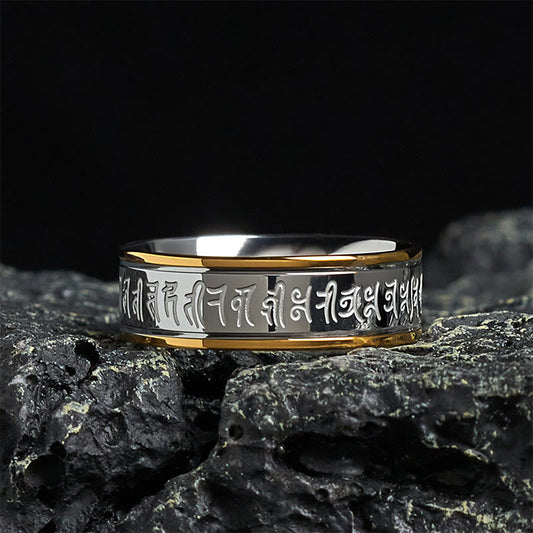 Buddha Stones Tibetan Scriptures Shurangama Mantra Titanium Steel Spinner Balance Ring