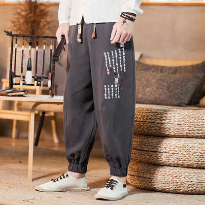 Buddha Stones Embroidered Chinese Character Pattern Men's Cotton Pants With Pockets
