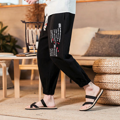 Buddha Stones Embroidered Chinese Character Pattern Men's Cotton Pants With Pockets