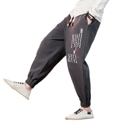 Buddha Stones Embroidered Chinese Character Pattern Men's Cotton Pants With Pockets