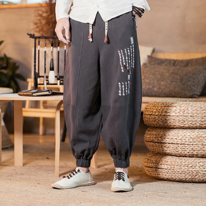 Buddha Stones Embroidered Chinese Character Pattern Men's Cotton Pants With Pockets