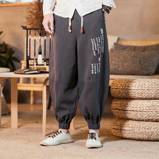 Buddha Stones Embroidered Chinese Character Pattern Men's Cotton Pants With Pockets